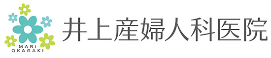 井上産婦人科医院